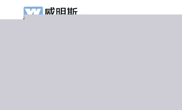 四川柴油發(fā)電機(jī)