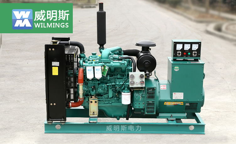 玉柴發(fā)電機(jī) 玉柴發(fā)電機(jī)