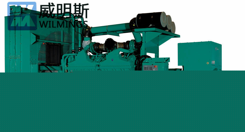 四川發(fā)電機(jī)