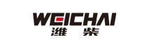 綿陽(yáng)發(fā)電機(jī)合作客戶(hù)——濰柴重機(jī)股份有限公司